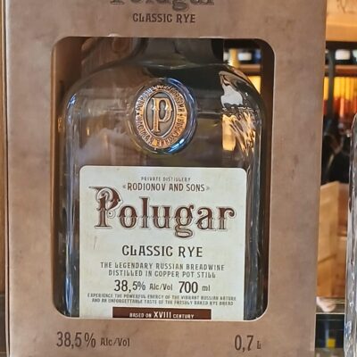 WhatsApp Image 2025-12-02 at 13.28.29 (1)